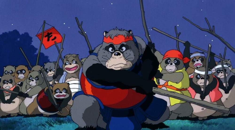 Pompoko (1994): Reseña.