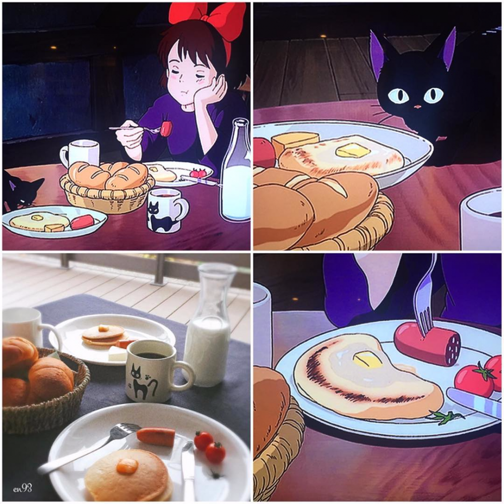 La comida de los animes 
