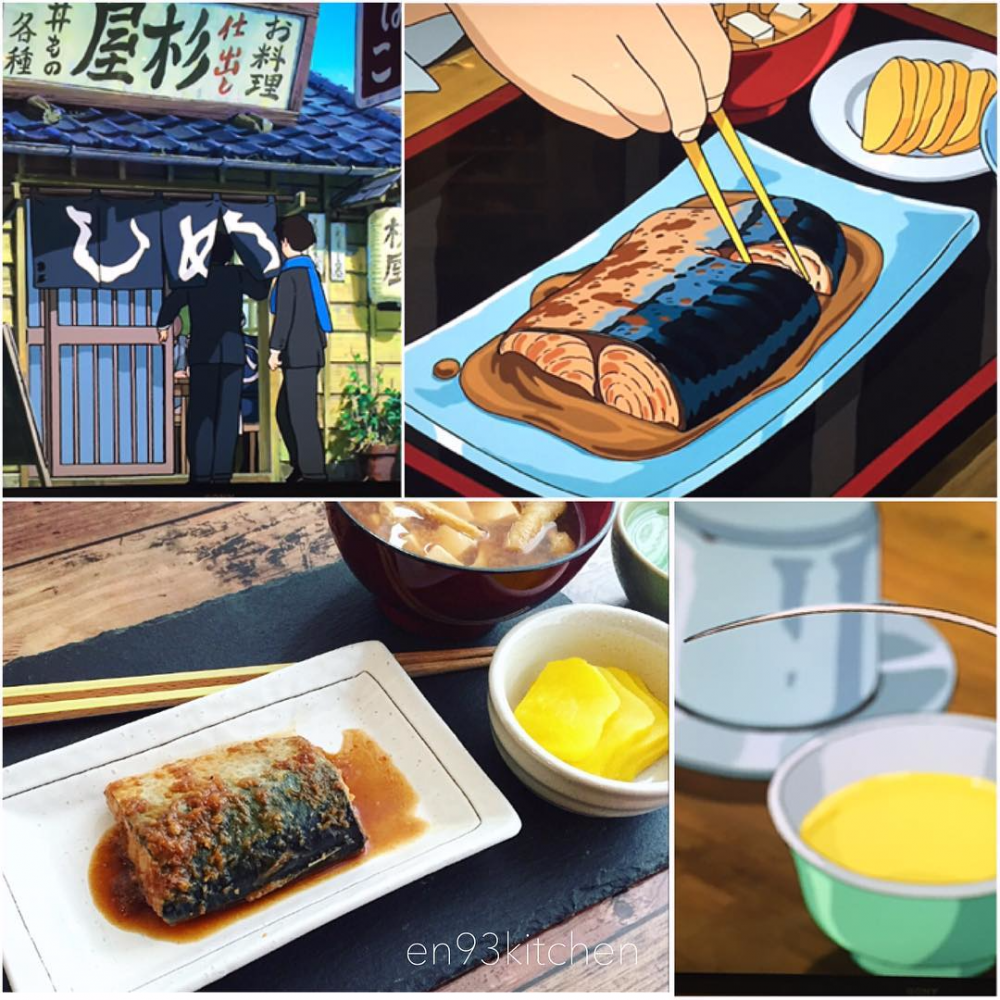 La comida de los animes 