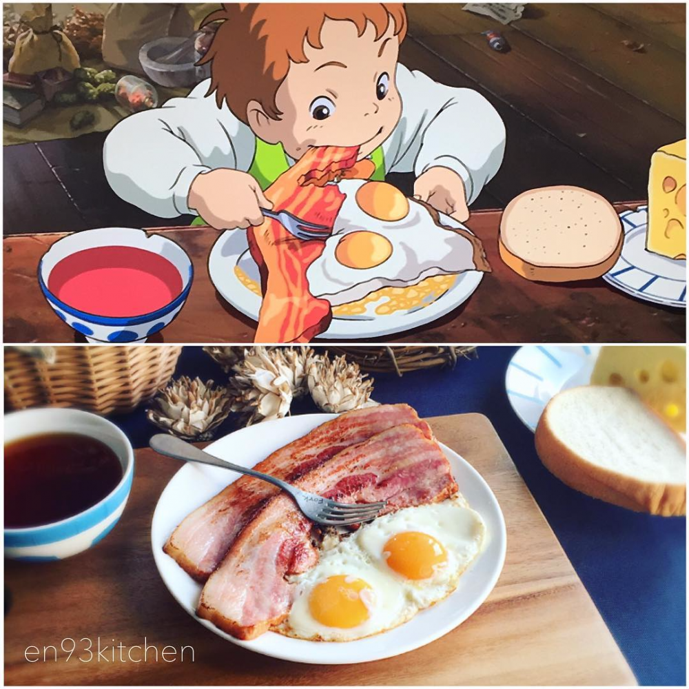 La comida de los animes 