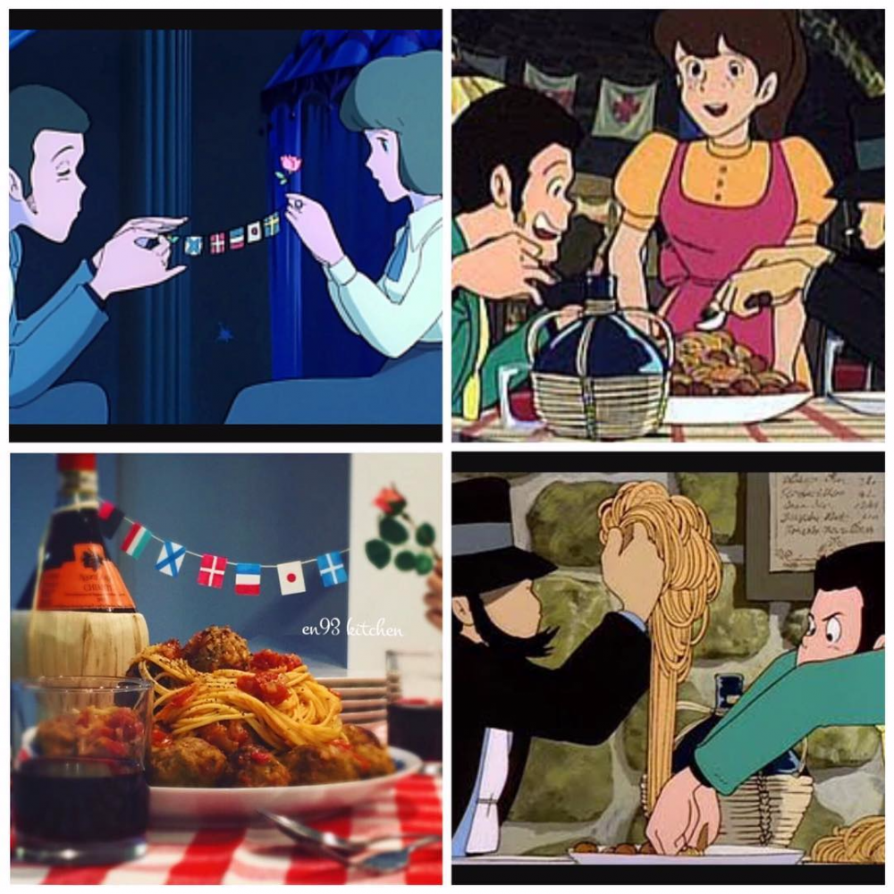 La comida de los animes 