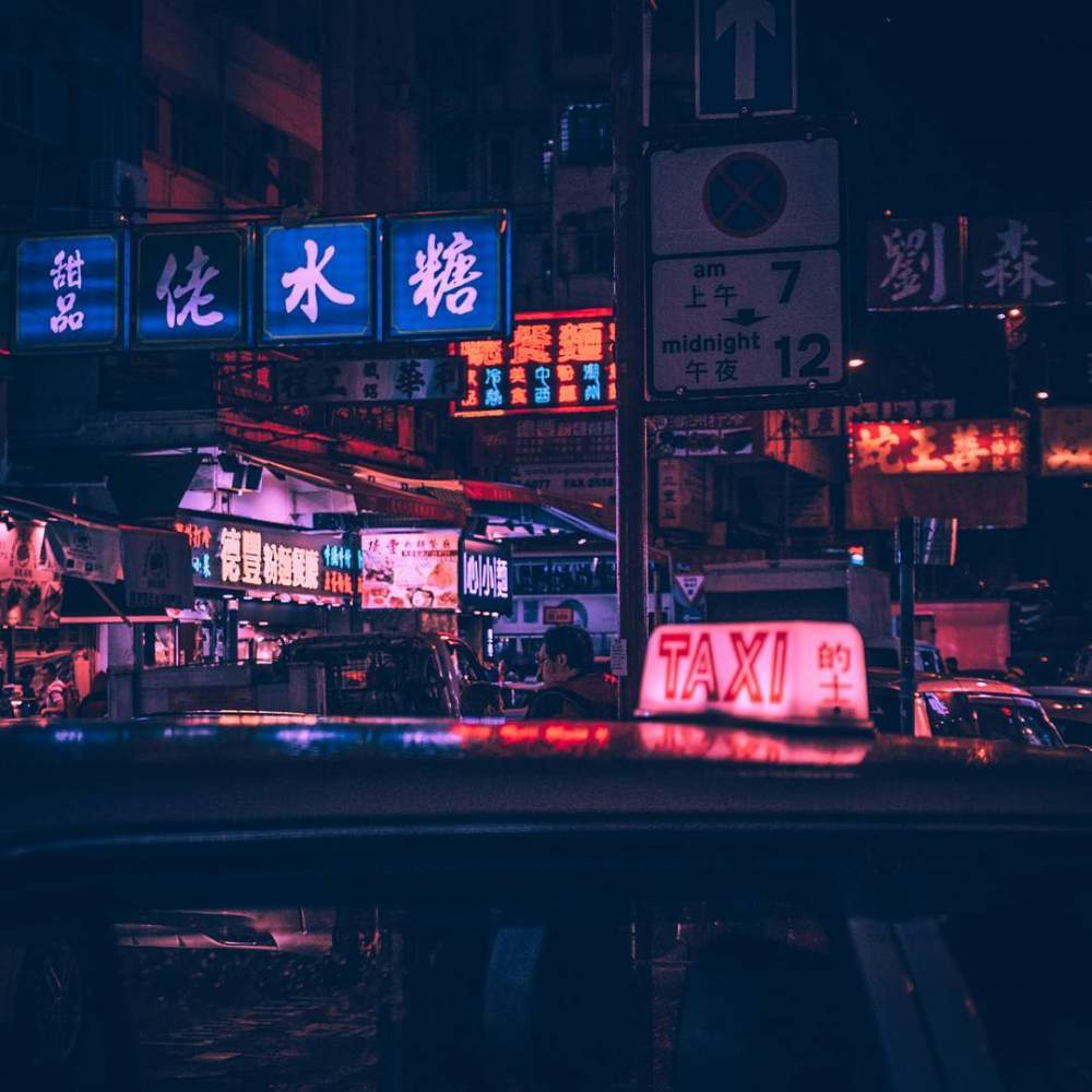 Cyberpunk en Hong Kong