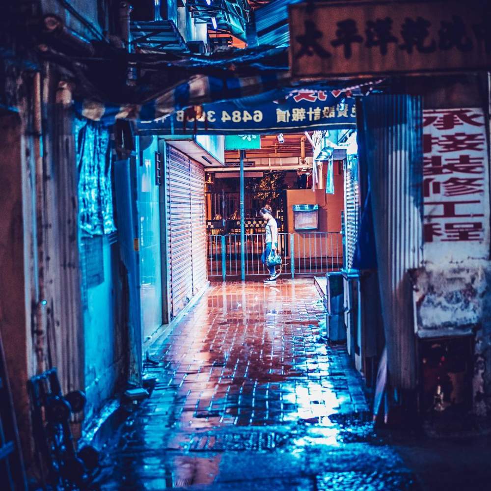 Cyberpunk en Hong Kong