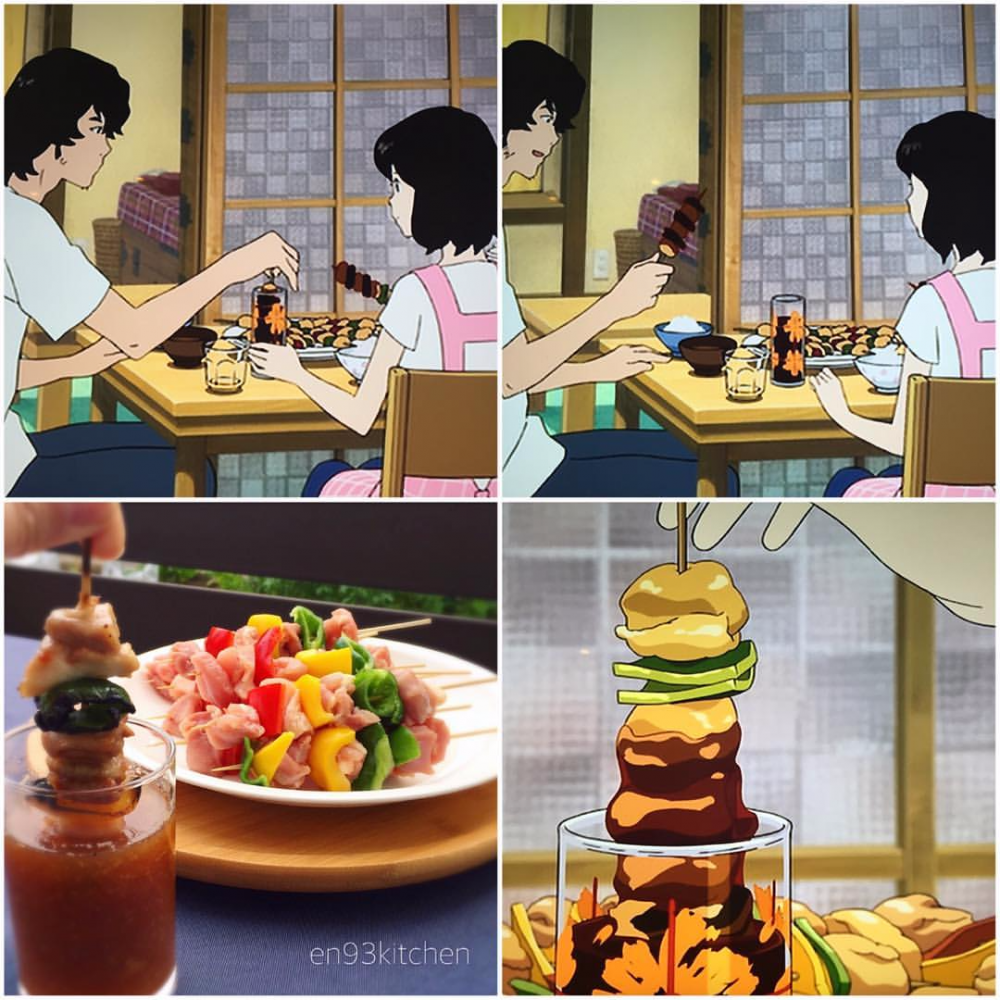 La comida de los animes 