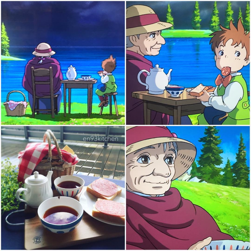 La comida de los animes 