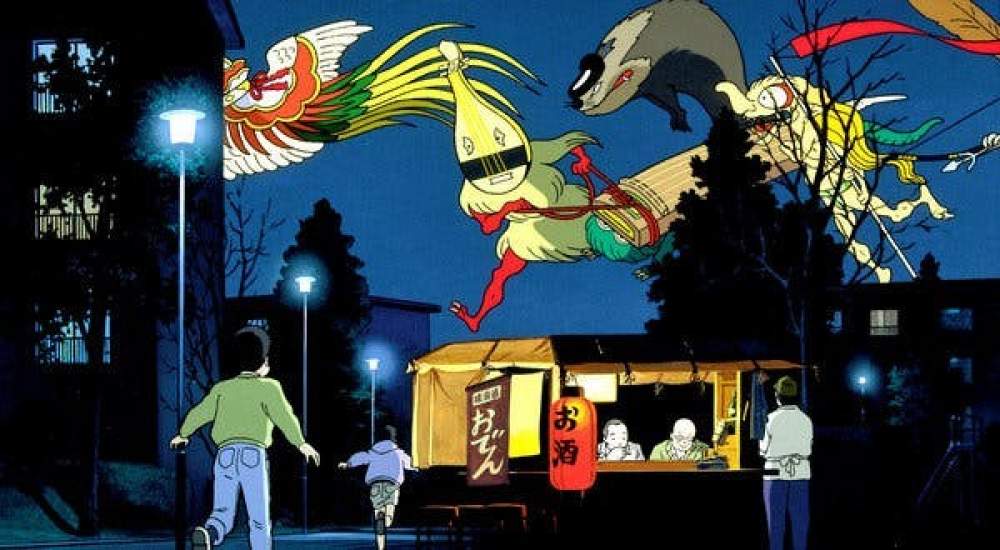 Pompoko (1994): Reseña.