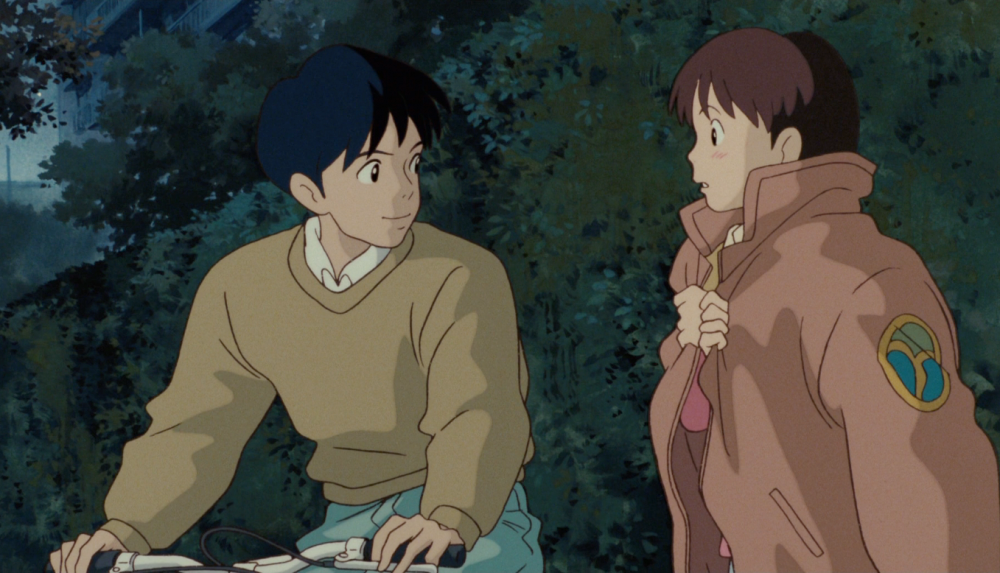 Whispers of the Heart (1995)