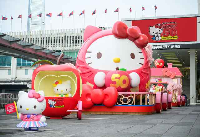 Hello Kitty celebrará su 50.º aniversario en Hong Kong