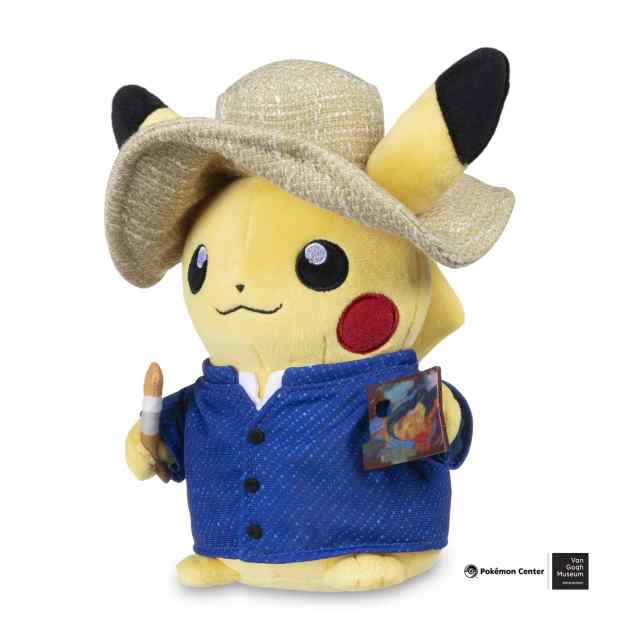 El Museo Van Gogh celebra su 50 aniversario con Pokémon