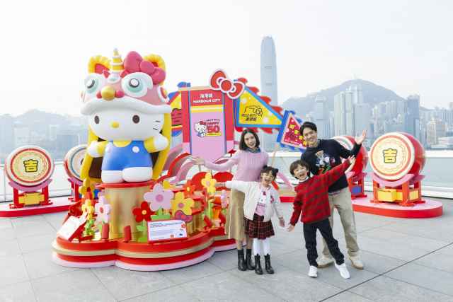 Hello Kitty celebrará su 50.º aniversario en Hong Kong