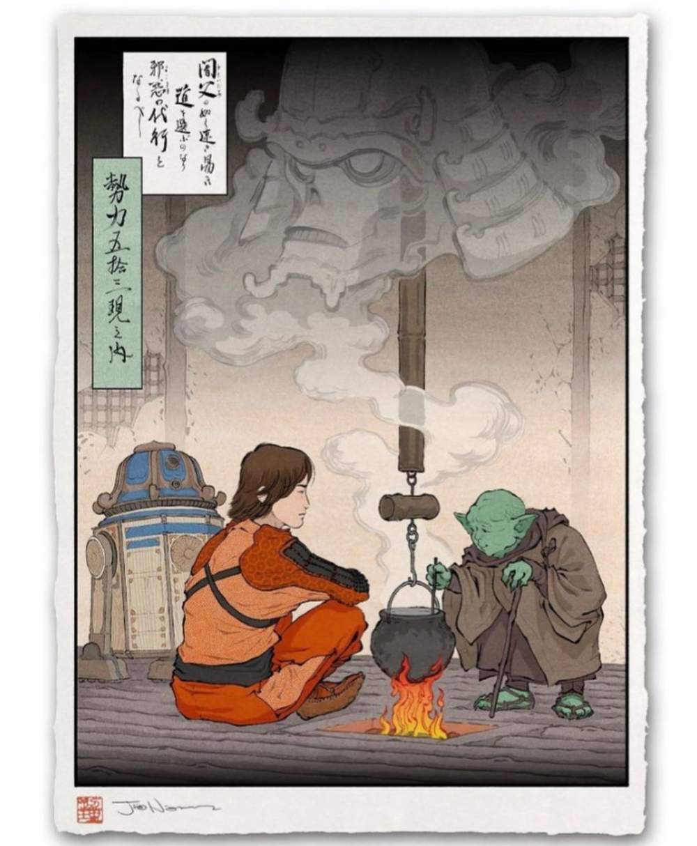  Ukiyo-e Heroes