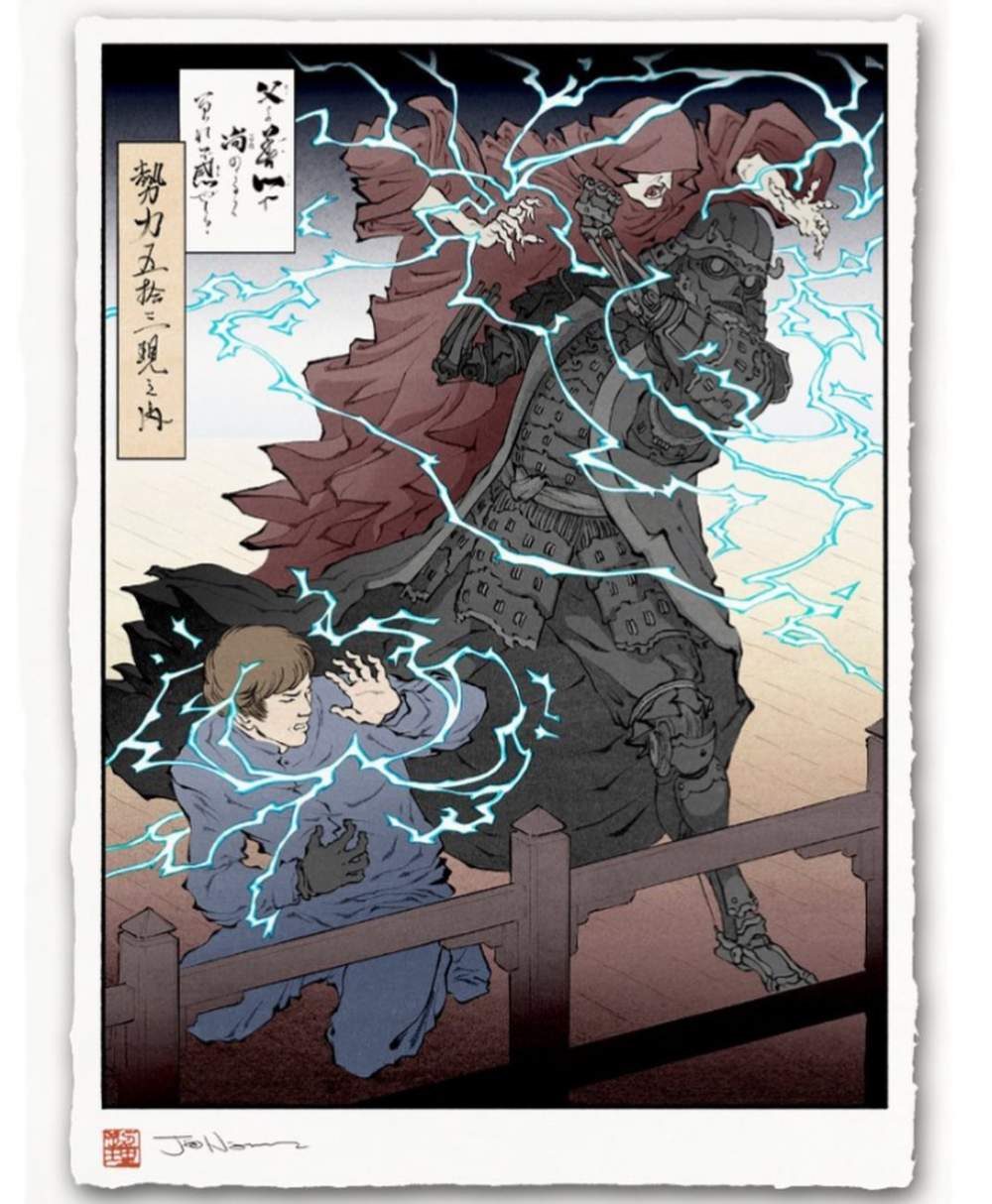  Ukiyo-e Heroes