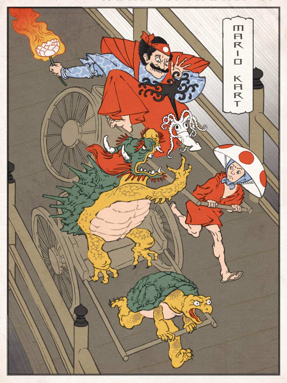  Ukiyo-e Heroes