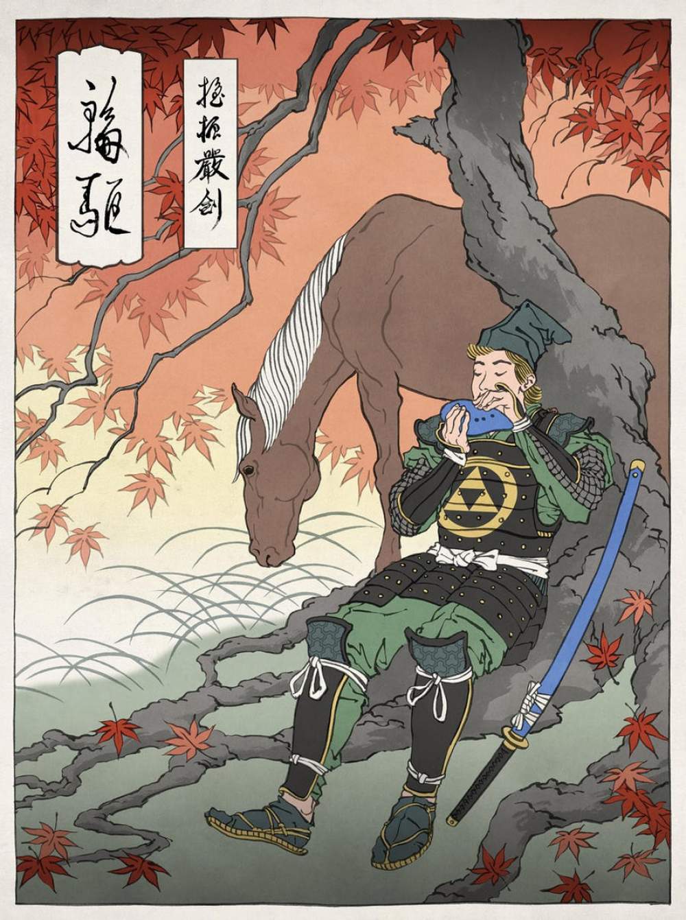  Ukiyo-e Heroes