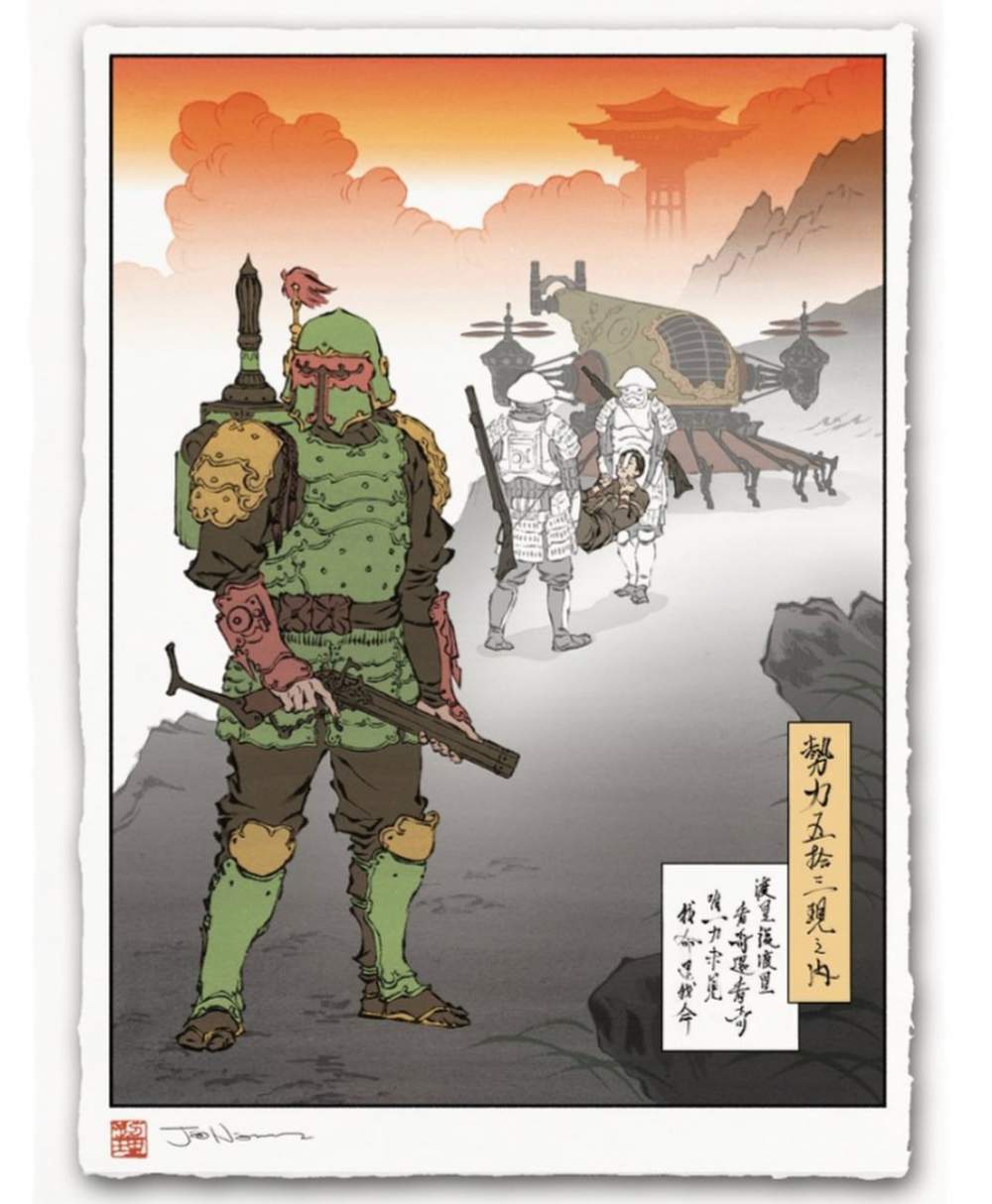  Ukiyo-e Heroes