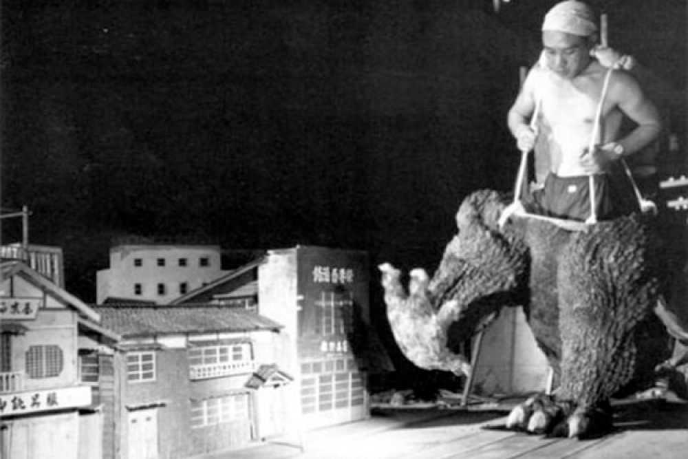 Gōjira (1954)