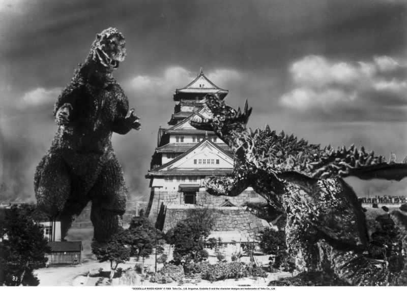 Godzilla (The Showa-era Series)